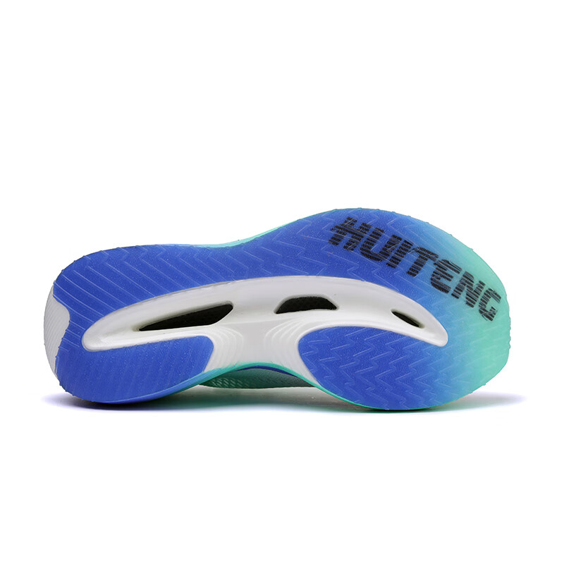 辉腾HUITENG【辉腾LIGHTNING】闪电全掌碳板竞速马拉松跑鞋轻便透气跑步鞋 风铃草---蓝绿渐变 44 (270mm)