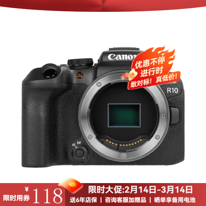 ���ܣ�Canon��EOS R10 ��������������΢����� ����ѧ������vlog 6K��Ƶ΢�� 99��R10 ����������ͷ�� �����ײ�1��64G��+�����+�����