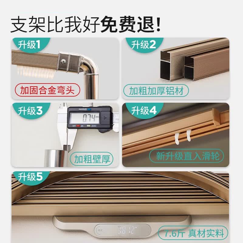 无印良品u型导轨蚊帐架1.8x2米家用卧室加密落地宫廷公主风纹帐可升降支架 洁白如霞【单层帐纱 可升降】 180cm*200cm*210cm 【1.8m床】