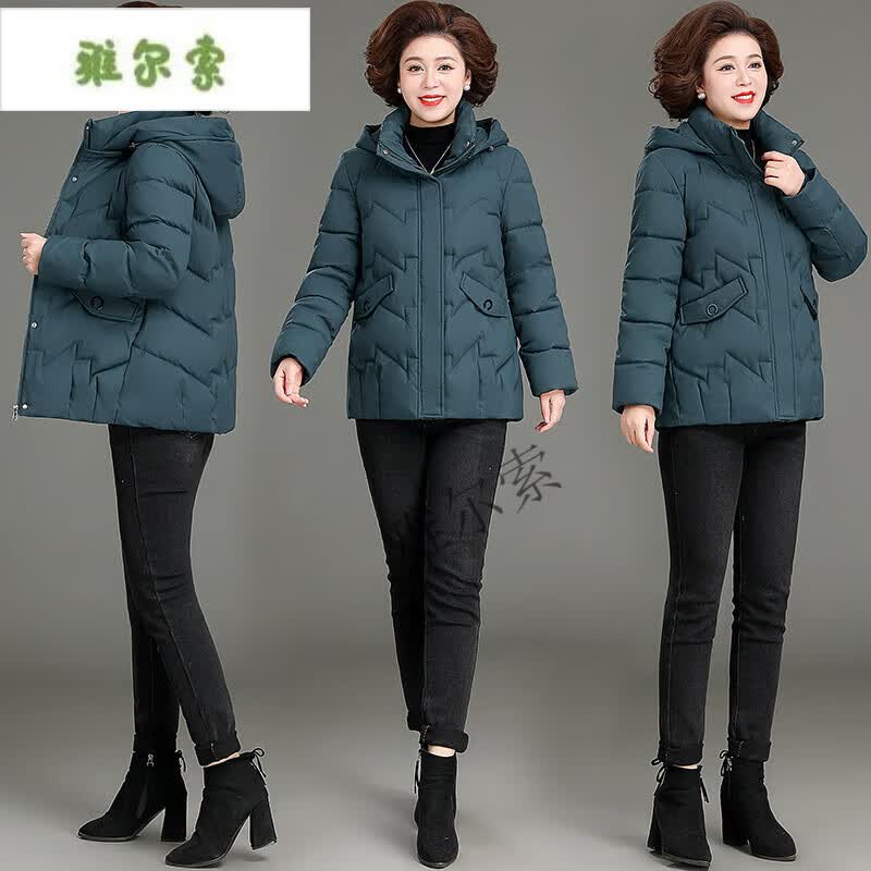 雅尔索妈妈棉袄加绒加厚人冬季棉服女新款奶奶冬装外套小个子棉衣 077蓝色-加绒可脱帽 XL