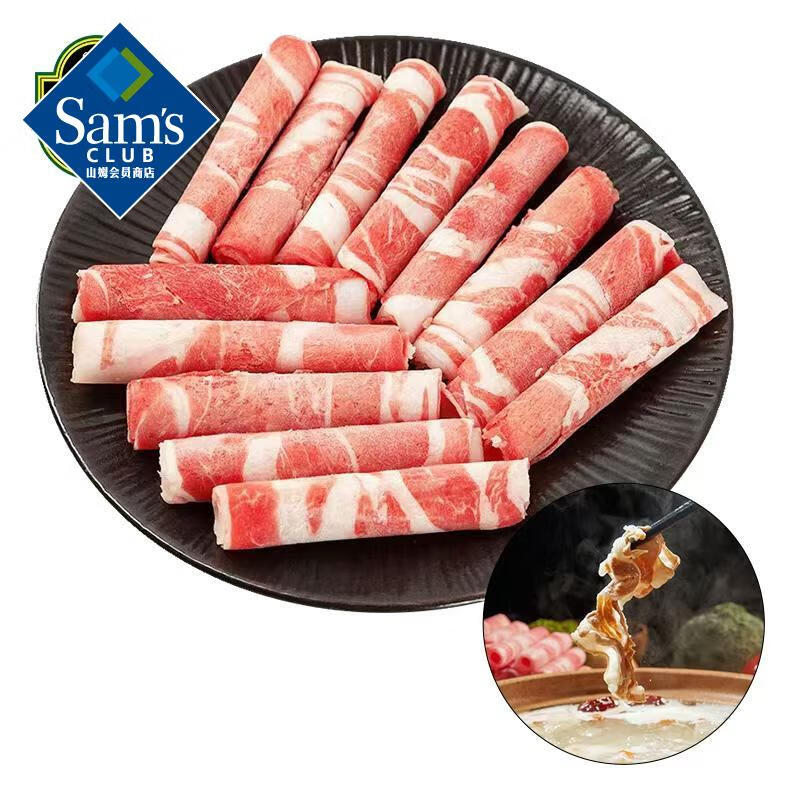 �γ�̲����Ƭ 908g/�� 907g 141.6Ԫ