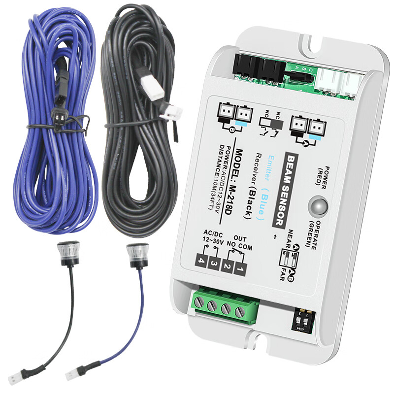 星柏龙感应门218D安全光线自动门防夹光线进出门红外线对射电眼防夹配件 双束防夹光线（218D）