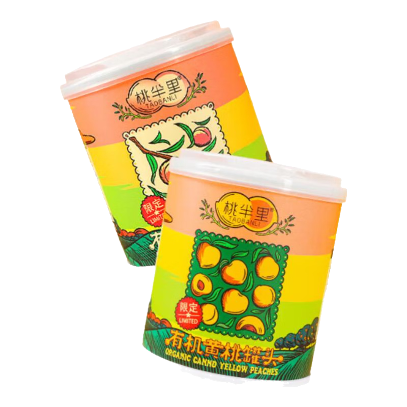 桃半里【黑五】胖东来同款 尝鲜装 有机黄桃罐头320g 新鲜水果 黄桃果肉 黄桃罐头320g*1+黄桃罐头320g*1