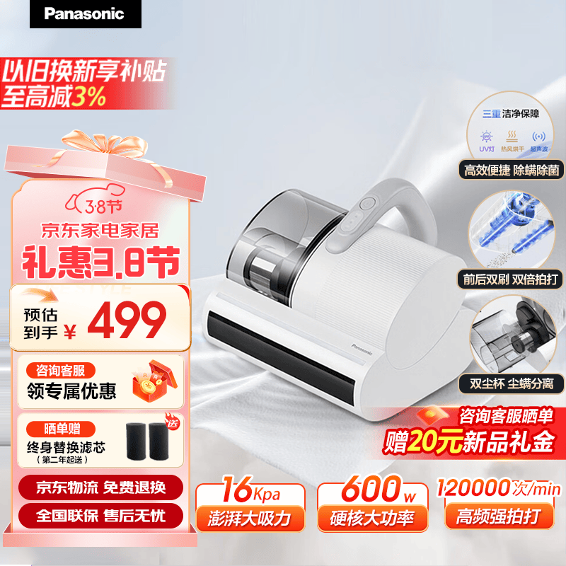 ���¡����Ҳ����������Ǵ����� ���ô��� ������ɱ��˫��ˢ�Ĵ�˫����������ʮ�����������DC20