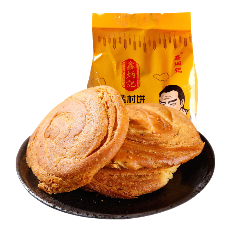 �α���ɽ���ز��ϴ��300g������ʳ�칫������贫ͳ������   4.95Ԫ