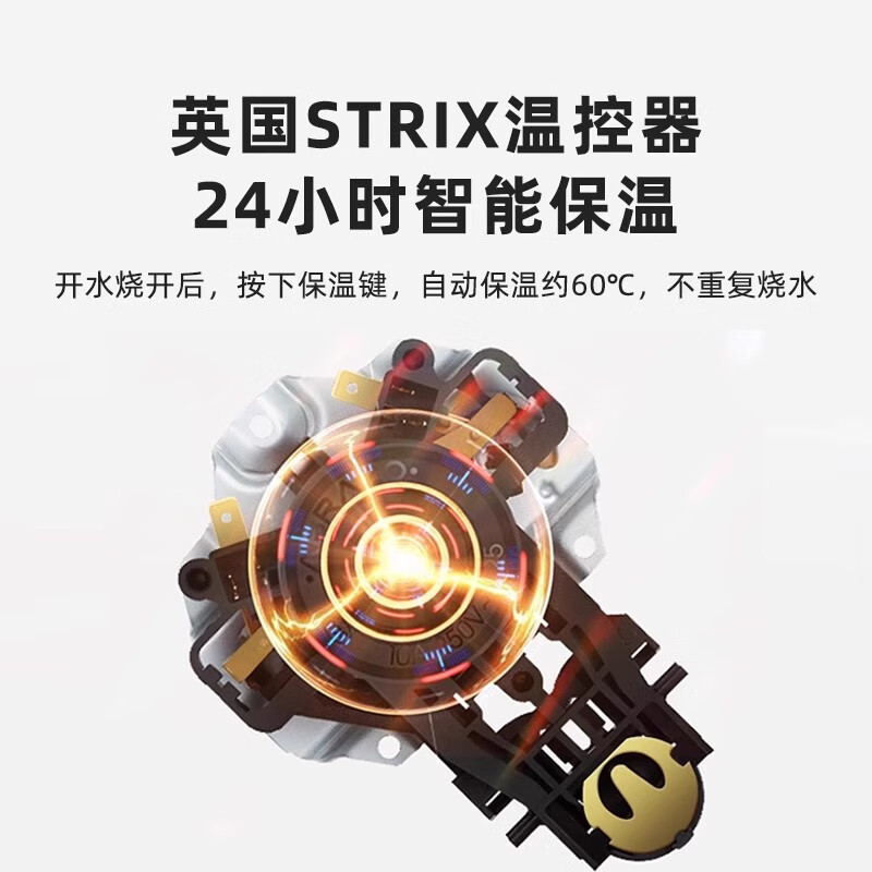 QUEENSENSE【顺丰速运】德国QUEENSENSE帝盛电热烧水壶高硼硅玻璃保温304不锈钢双层防烫自动断电恒温 1.7L 【尊贵版】英国温控+双层防烫+保温24H