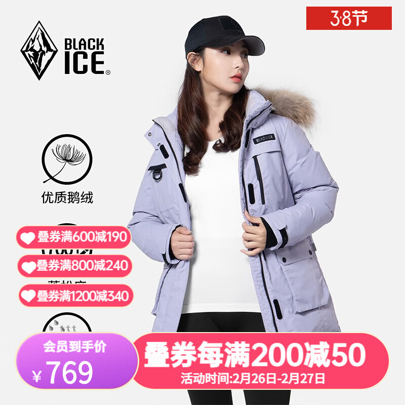 �ڱ�(�Ͽ����)����Ů��700+��������й�װ���޷���ñ�������޷� ����ɫ S