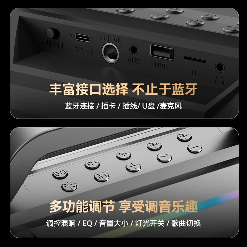 柯莱逊2026新款蓝牙音响便携大音量音箱一体机遥控露营车载重低音炮【双麦300W大功率丨战鼓低音炮播放器 送U盘980首歌 【无麦】300W大功率丨战鼓低音炮