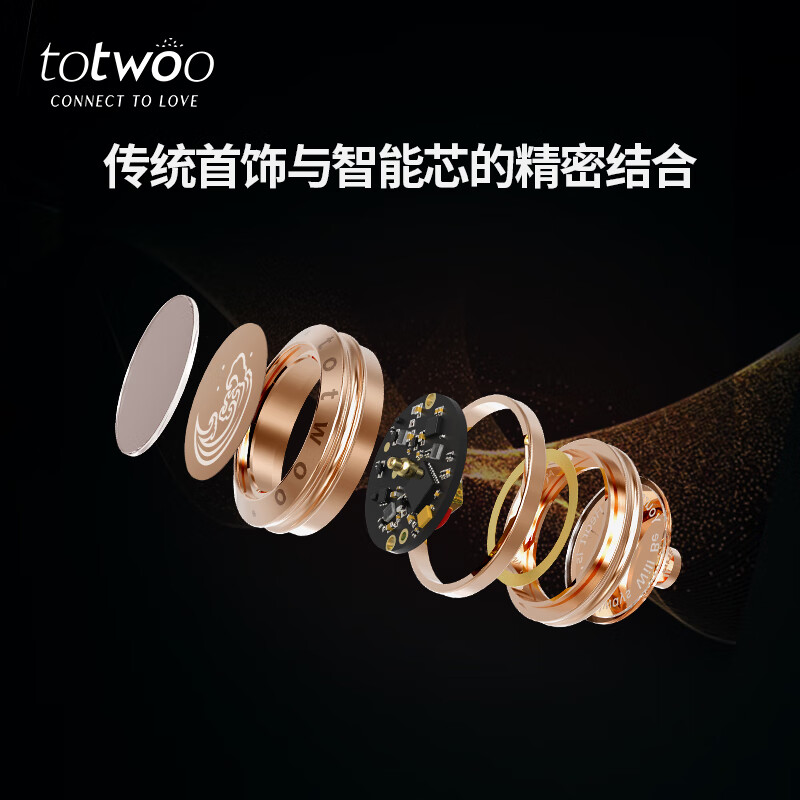 totwoo情侣手链山海异地恋震动感应手链女送女友节日礼物生日礼物情人节 【京仓】山海米兰绳黑金-爱心礼盒