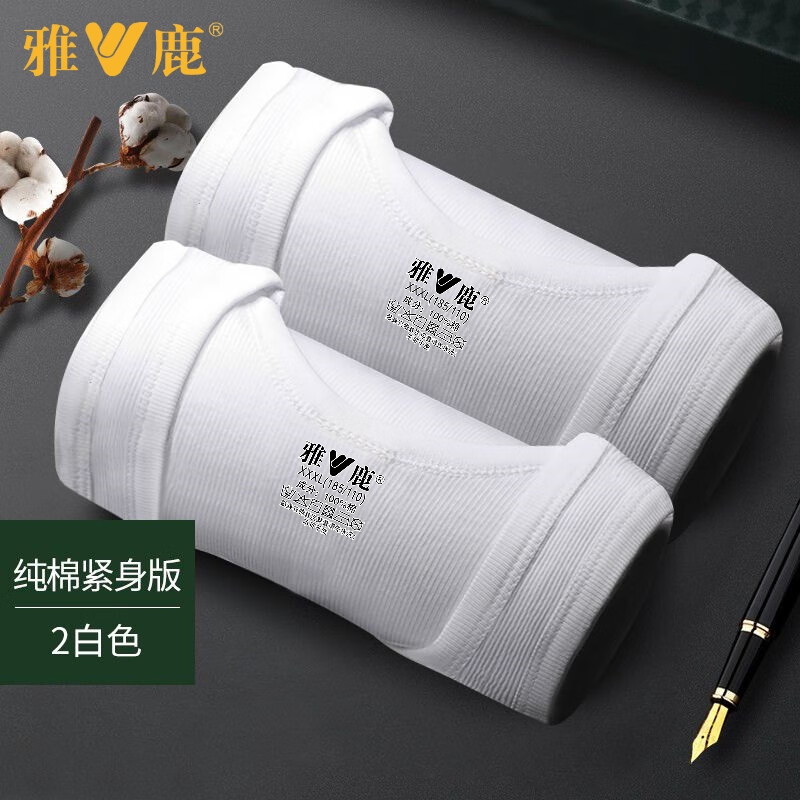 商品详情 商品详情