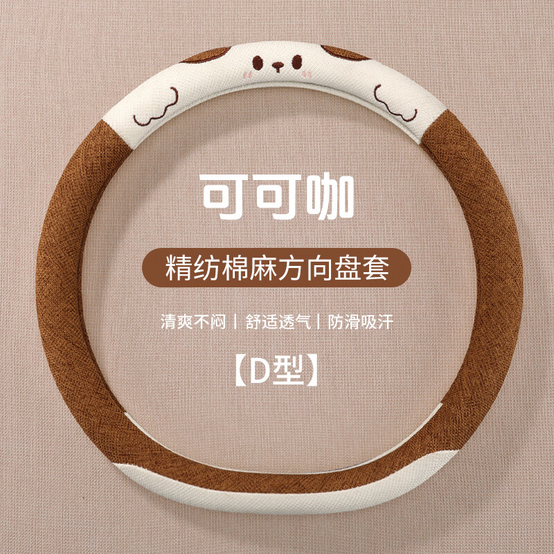 ײ25Ű桿minievĴר D-ɿ