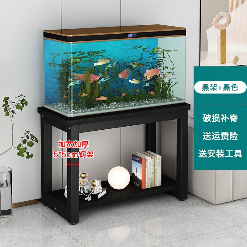 虞萌馨迪魚缸架子魚缸桌子底柜底座小型金屬鐵藝水簇箱底架托架可定制桌子 黑色【黑架】 40*30*60cm加固版