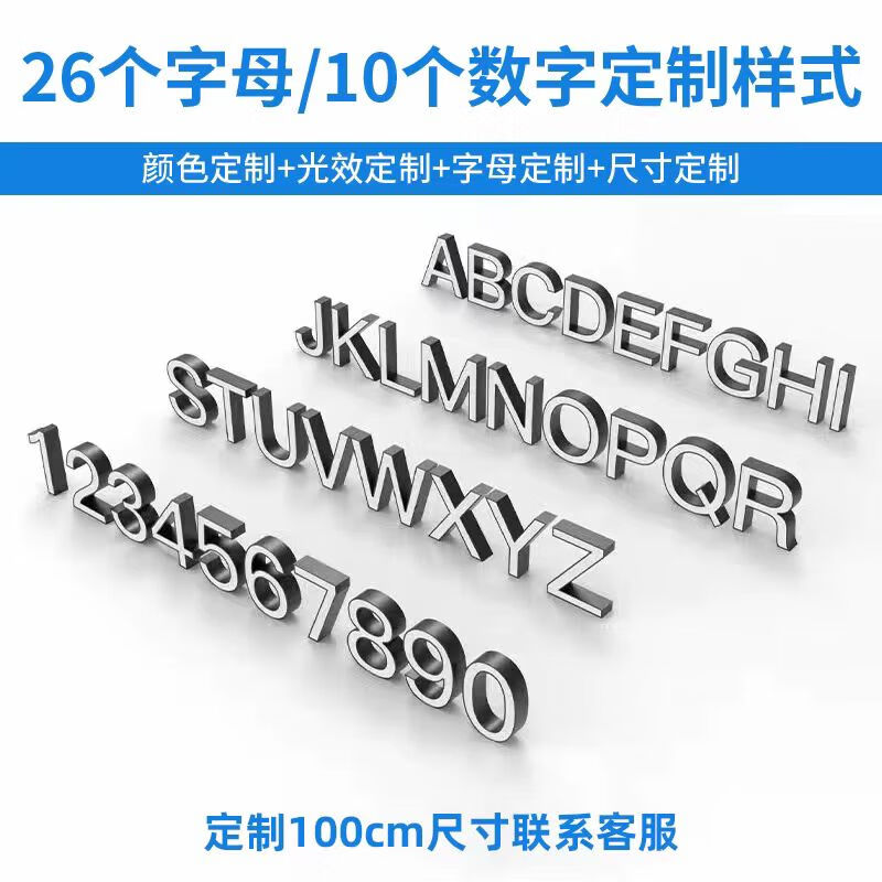 惍鐵六邊形六角吊燈字母led異形造型燈辦公室健身房圓形人字形吊線燈 定制 字母/數(shù)字造型燈 直徑100cm