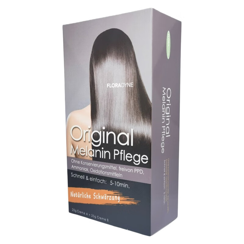 FLORADYNE芙洛仑黛盖白染发膏黑色素补充剂盖白发染发剂遮白染发霜自然黑 【自然黑】三盒装 25g+25g/盒