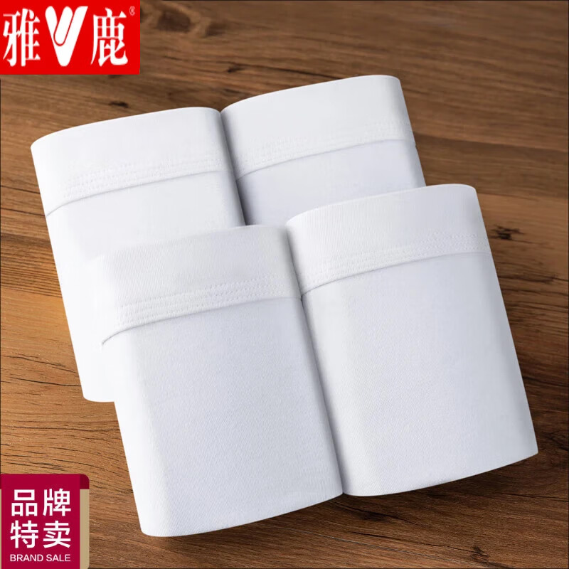 ���ڲ�������¹��ɫ��ʿ�ڿ㴿������ƽ���ڶ�4���㳱͸����Ⱦɫ�ڿ� ����ɫ_�¿� 4�� 2XL ������140-160�