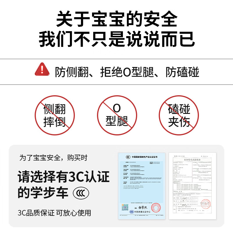 活石(LIVING STONES)婴儿学步车防o型腿2025款6-9-18个月以上宝宝滑步手推车周岁礼物 翡翠绿【6-9个月】降噪轮+可调速 助步学走路车六一儿童节礼物