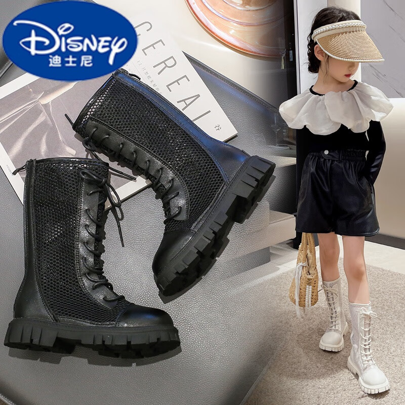 ��ʿ�ᣨDISNEY��Ůͯѥ��2025�¿��ļ�͸���ο��д�ͯʱ�����㳤Ͳѥ������ѥ ��ɫ 34 �ڳ�20.8����