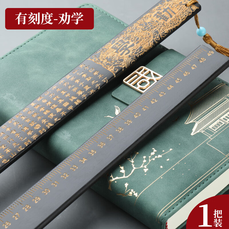 京东5-5神券：0.1元戒尺/提交订单再取消也能抽