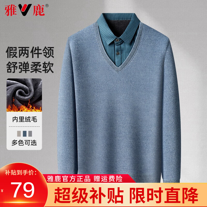 ���ڲ�������¹��֯����ʿ�ﶬ���¿�ë����װ���������޼Ӻ�ů�����������·� 42800��ɫ M (170)