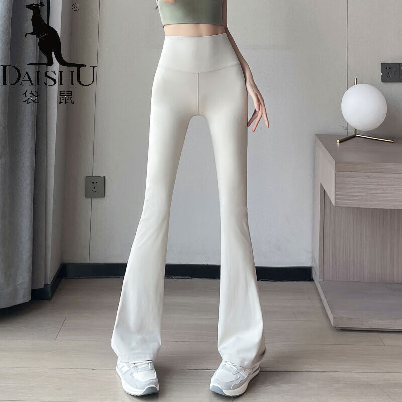 袋鼠（DaiShu）網(wǎng)紅瑜伽服套裝女2025新款高級感夏季跑步速干運(yùn)動(dòng)健身衣微喇叭褲 微喇褲/奶檬白 S