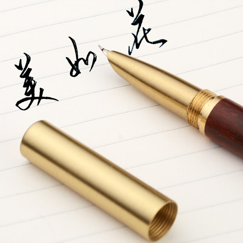 艾思美工笔级弯尖钢笔暗尖弯头书法练字成人个性签名商务办公定制 红桂宝【50支墨囊+2个笔尖】 0.38mm特细直尖 暗尖