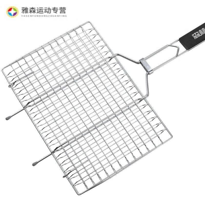 森林人家 燒烤用具烤魚夾子燒烤夾板網(wǎng)家用烤魚夾工具烤魚網(wǎng)夾配件