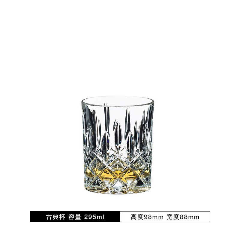 醴鐸RIEDEL進(jìn)口水晶玻璃杯子威士忌杯奧地利洋酒杯烈酒杯啤酒杯茶水杯 單只價(jià)古典杯295毫升 0ml
