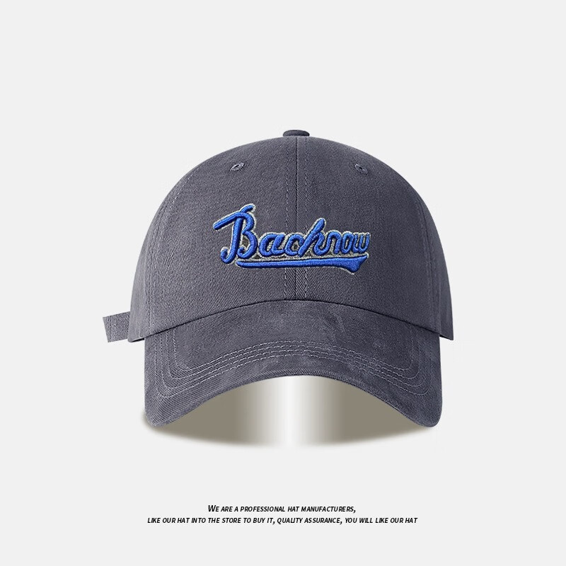 誠一集（CHENGYIJI）简约休闲大学生帽子棒球帽 2025时尚潮流小众跑步帽显脸小运动帽 藏青色