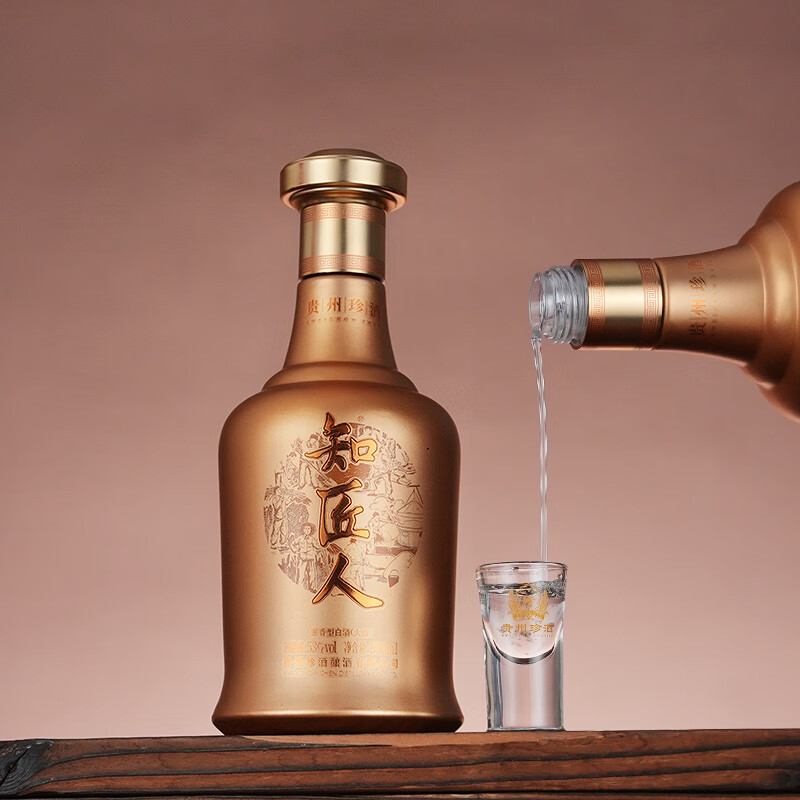 珍酒知匠人 酱香型白酒 纯粮固态高粱酒 贵州名酒 自饮宴请送礼 53度 500mL 2瓶 珍酒·知匠人*双瓶送礼袋