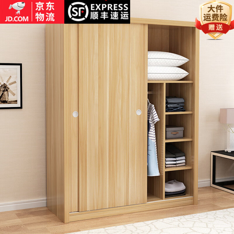 ڲ ¹ ľʹ³Լ¹ ľ ǳɫӺģ A120cm+708Ԫ
