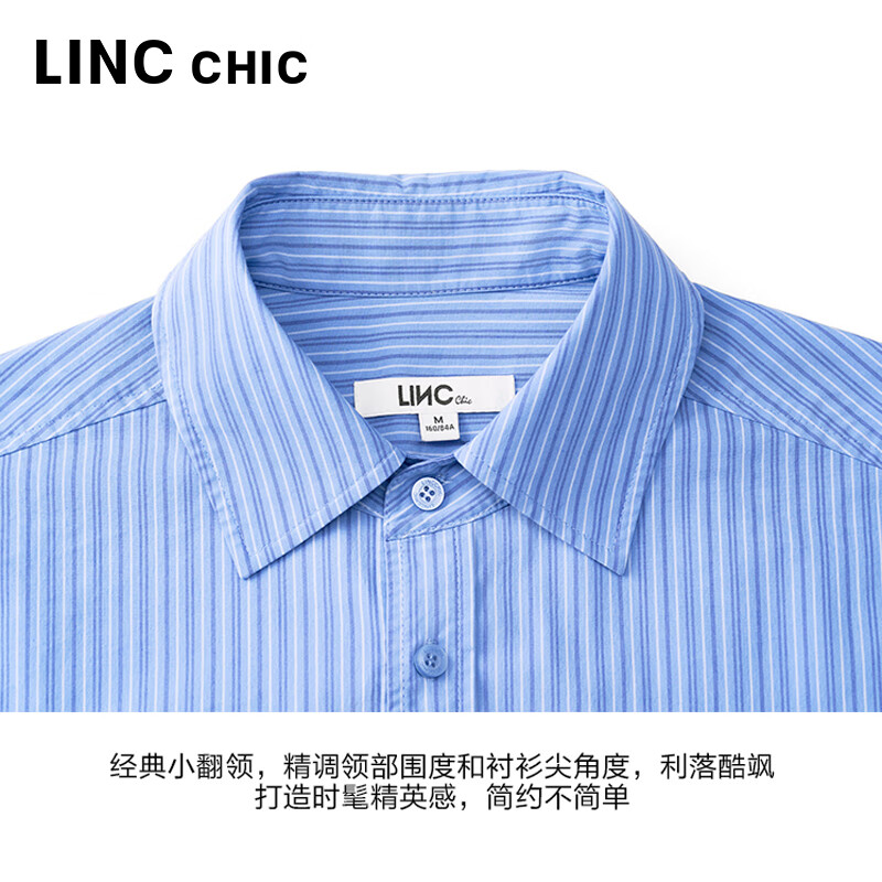 金羽杰2025年春季新品轻奢长袖竖条纹衬衫女士中长款宽松衬衣S251SH093Y 高街蓝条 L 适合150斤以下