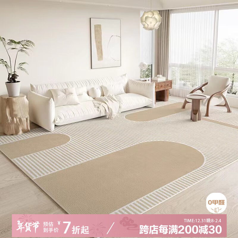 ���ڲ���������˼������̺���Ҳ輸ɳ�������ޱ�ŷ��Լ���ݸ߼��м��üӺ����� ���¡��Ӻ�����ޡ� ���Ƴߴ�120/ƽ��ϵ�ͷ�