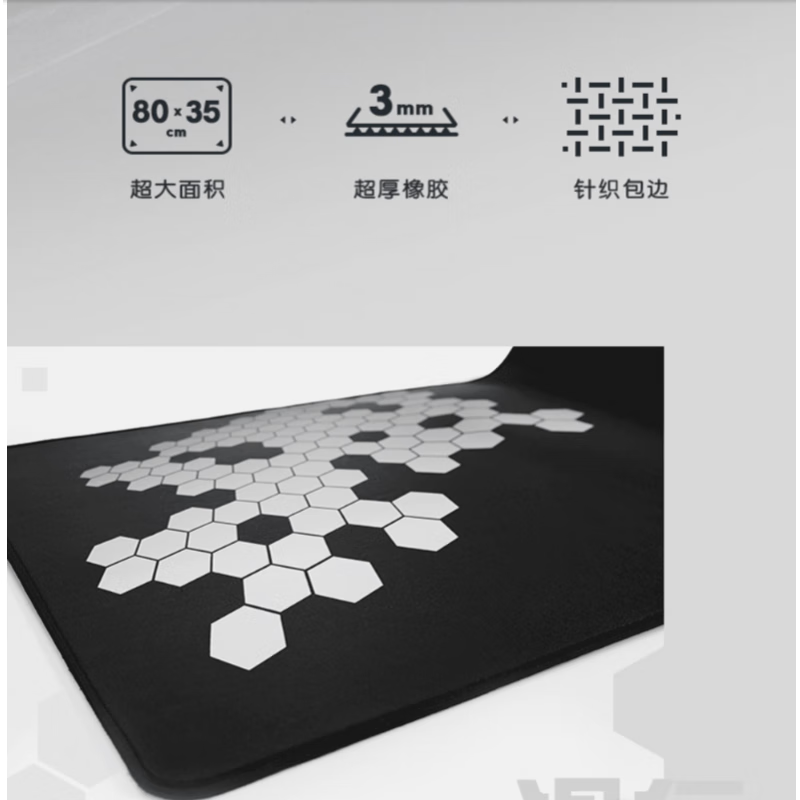 外星人（Alienware）新款alienware外星人笔记本鼠标垫大号织物布艺游戏垫电脑 外星人黑色发光鼠标垫