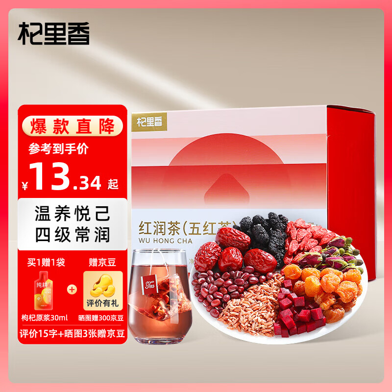 ڲ120g(12)轺õ춹ɣعԲ 1 120g  13.9Ԫ