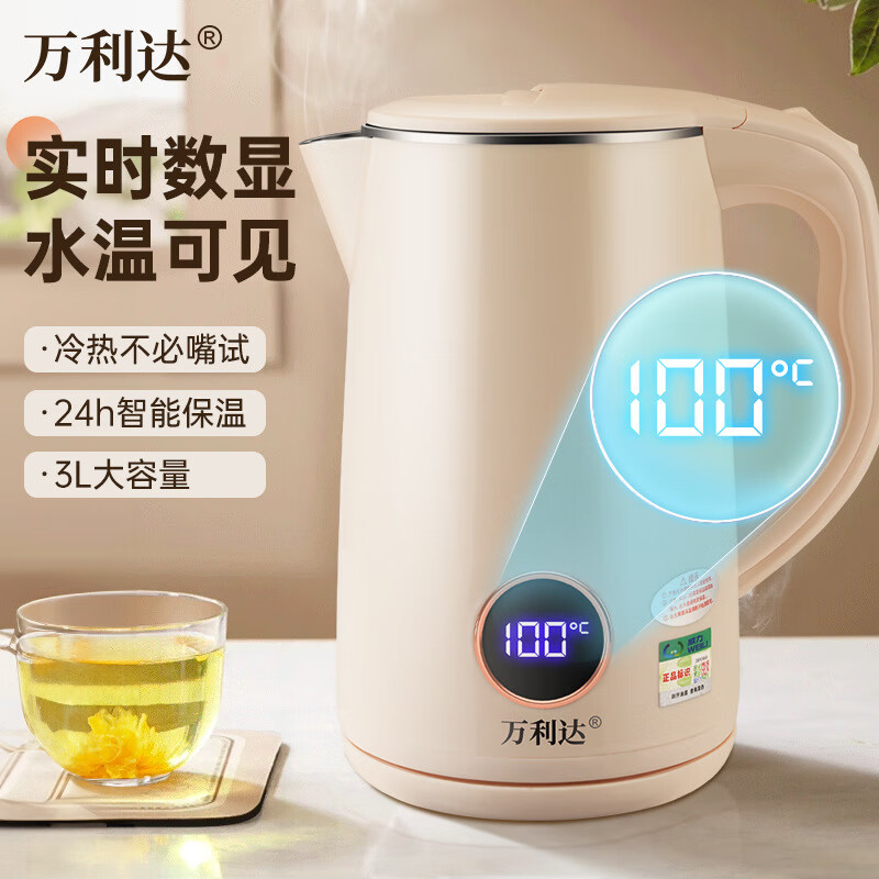 ���������ˮ��ȫ�Զ�����304�������ˮ��˫�����ȫ�Զ��ϵ�ˮ����������� 3L �׻�ɫ������ʾ+304�����