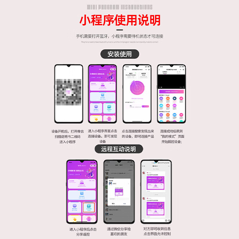 姬欲(JIUUY)伸缩炮机成人用品女人专用震动棒自安慰器喷朝尿打桩互动解压玩具 美桃炮机APP款带底座-异地远程互动 女人成人实用夫妻房事用品全自动调情姿势辅助工具全套