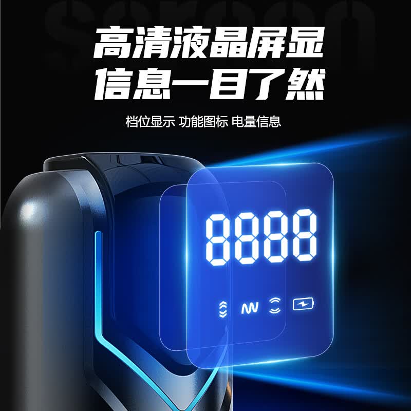 谜姬飞机杯全自动加热吮吸男用生性人专用情趣成人用品自慰器洞洞自吸 星际杯APP互动伸缩玩具斐济圣杯男士人1:1生理还原