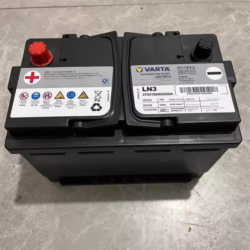 汽车服务长城魏派WEY VV5 VV6 VV7GT P8拿铁摩卡玛奇朵原装启停蓄电瓶 长城魏派WEY原装AGM60-适配VV5