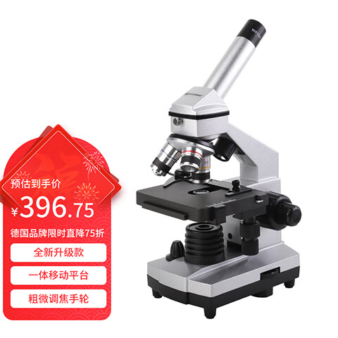 ӵ ΢ 88-55030 1600ʵ370.3Ԫ