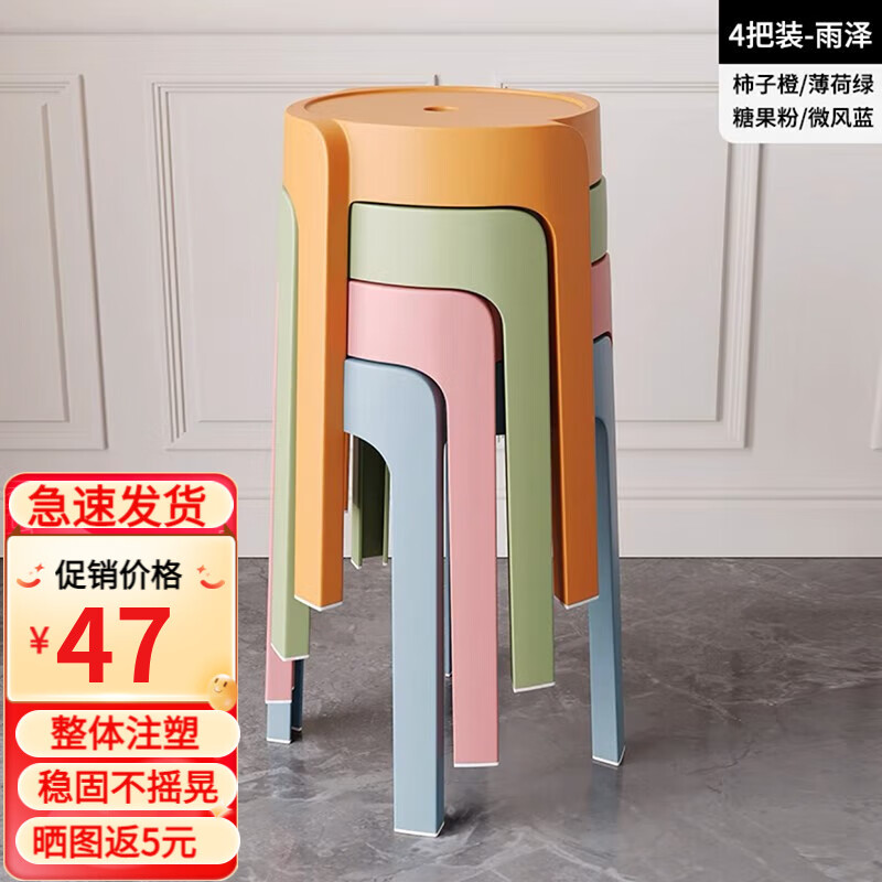 ���׸��� ���Ӽ������ϵ��ӿ���Բ�ʲ��β͵ʸߵʰ�ʽ��ʼӺ�ɵ��ŵ��� �Ӻ��İ�װ-���̷���