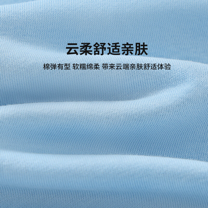 迷你木木屋儿童外套春秋男女童连帽卫衣外套中小童拉链外穿内搭上衣休闲舒适 好朋友 90 推荐身高80-88cm