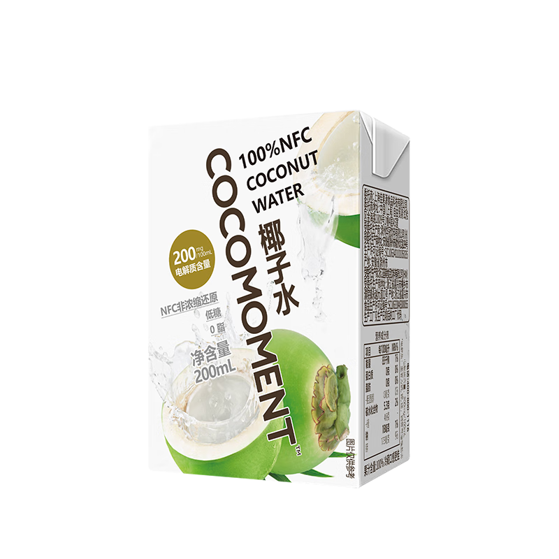 COCOMOMENT【佳农旗下】100%NFC椰子水200ml*12盒轻享装椰汁补充天然电解质 【年货果汁】200ml*12盒