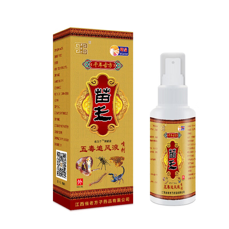 ��ţ������ �置�嶾͸�����־�Һ 1��װ