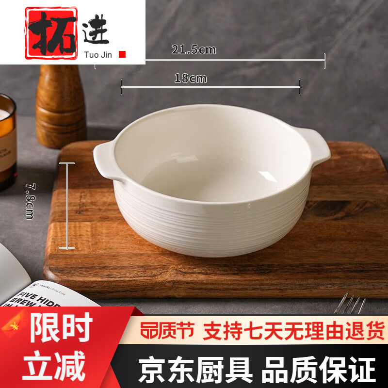 �ؽ��������մ�����˫��������øд��������ʽ�մ��������������� 7Ӣ��˫����-�̰�ɫ����˫����