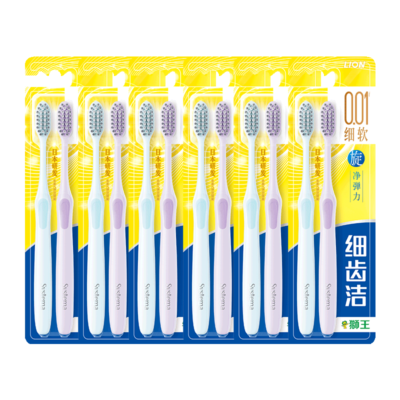 ʨ����Lion��ϸ�ݽ൯��������ë����������ˢ�����Ѫ12֧װ