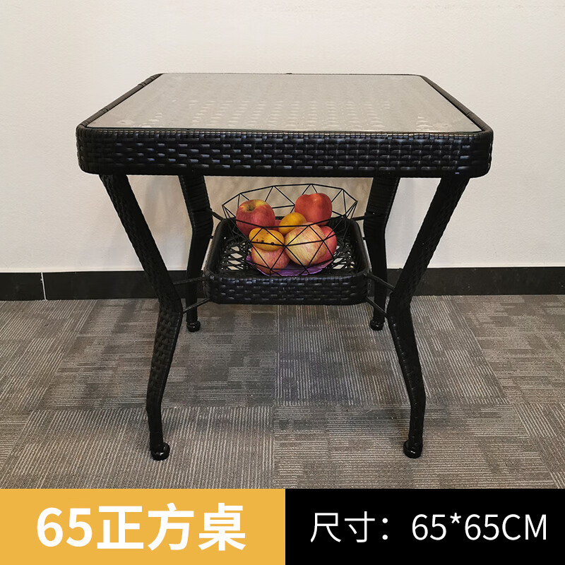 自力戶外庭院休閑桌編藤方桌鋼化玻璃長桌折疊茶幾家用吃飯小桌子圓桌 63cm編藤方桌