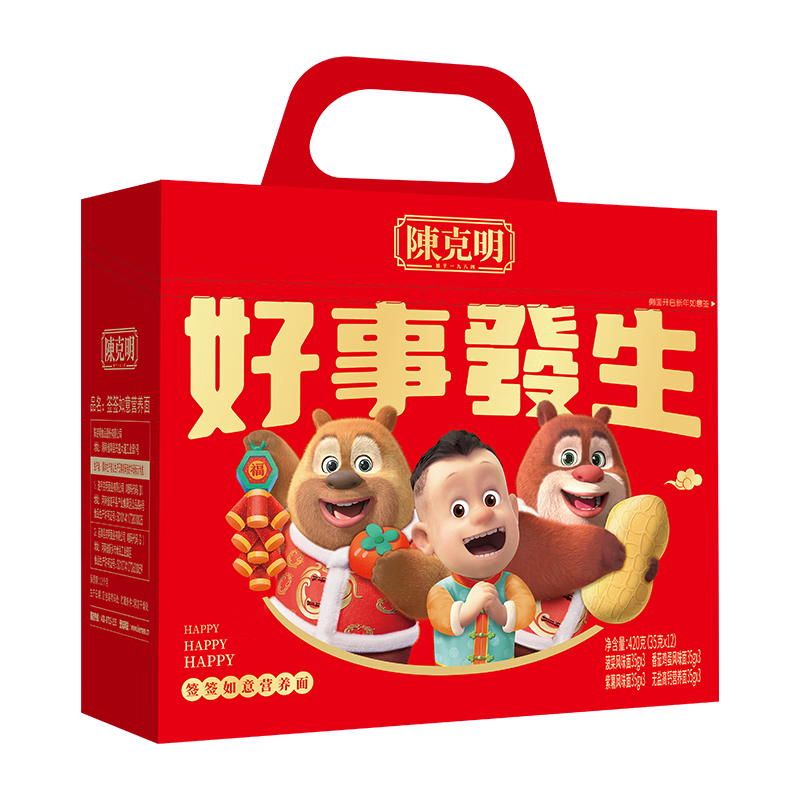 132010֡500¿ͯ 35g*12 ǩǩ߲Ѽ߸6.9Ԫ