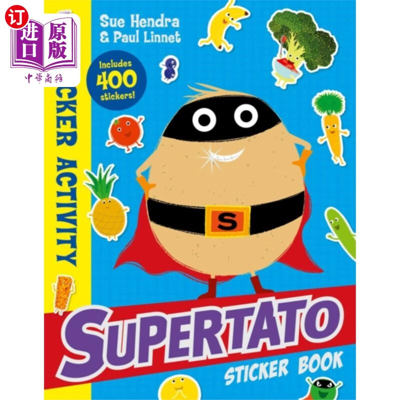 海外直订supertato sticker book 超级土豆贴纸书