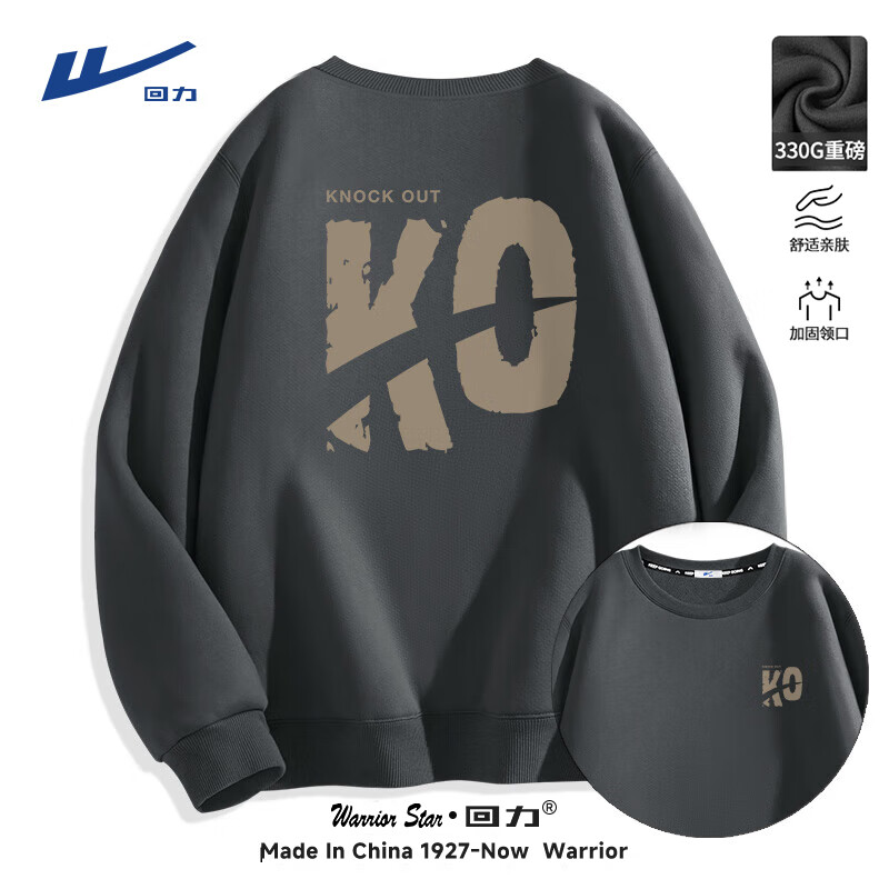 ���ڲ���������������2025����������ʨ������װ������Ůͬ���ɫ���������·� ���������(����Ӣ���ر�_����) M (����100��-120������)