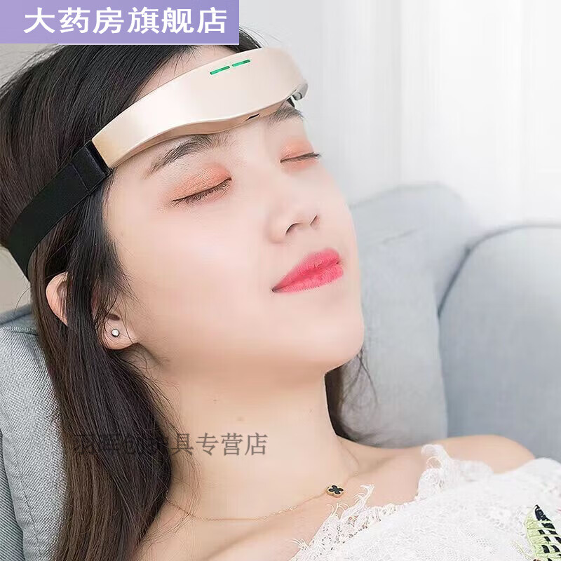 ͨ����˯С��˯��������������ͷ����Ħ����֢����˯���� ����������������[������˯]